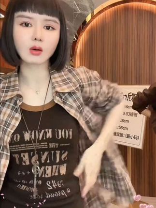 美哒兔(万搭CP)韩系潮流简约字母背心CK2526-278#背心#百搭#简约穿搭