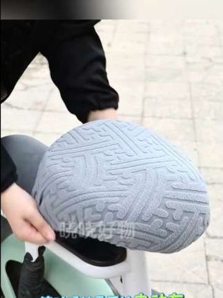 #创作灵感 天气凉了,这时候就需要给电动车准备坐垫套,一年四季都可以用,还能保护原装坐垫,真是好看又实用!#好物推荐🔥 #电动车坐垫套#四季通用 #实用好物