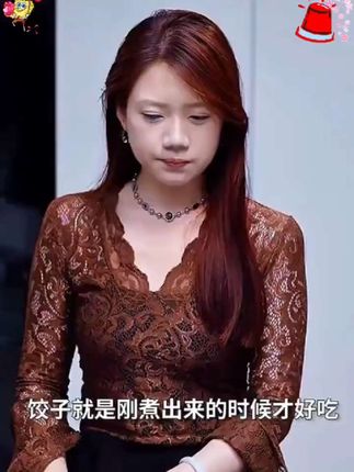婆媳生活日常# 婆媳关系# 抖音短剧# 短剧有好物#叶黄素蒸汽眼罩#适合经常熬夜的人用哦!