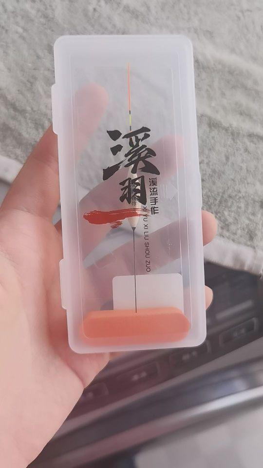 不错的浮漂,小物钓溪流钓首选#我在抖音买买买