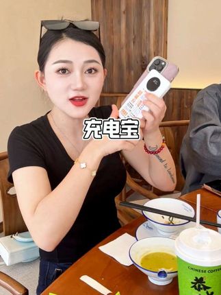 可带上飞机动车的充电宝,快充3c认证,出门在外没个充电宝真的很不方便,这个充电宝出差旅行都必带,真的好用又方便#充电宝 #快充