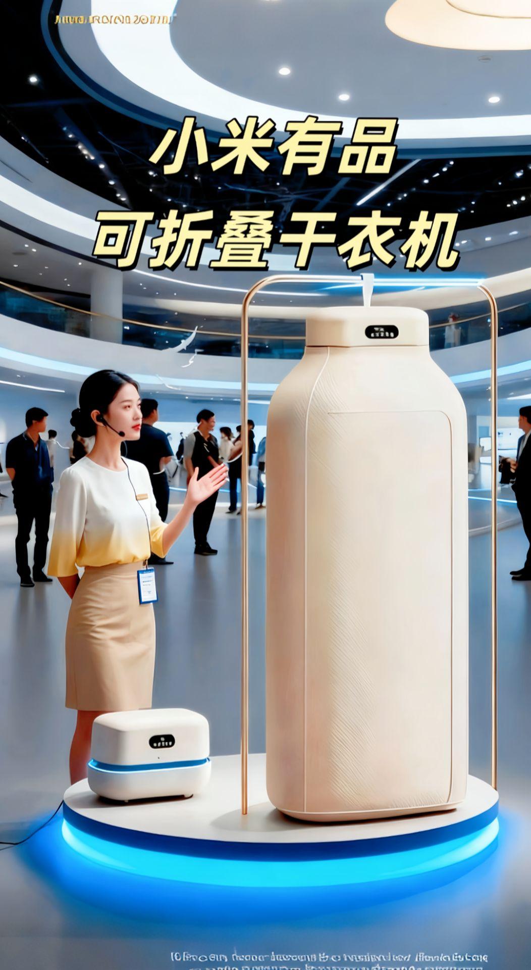 #AI扩图 谁能想到我闺蜜家的干衣机这么好用,大容量一次可放八件衣服,放进去就能速干,双重的除菌净螨。选一个安心,三档风力,针对不同材质的衣服,定时断电,坐等衣服就烘干了,烘干完的衣服暖暖香香的,再也不怕下雨天了。#烘干机 #衣服速干神器 #穿衣自由