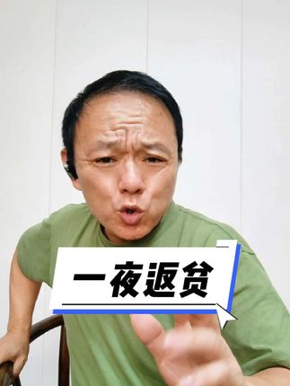 #大实话#生活吐槽