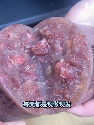 #驴肉#焖子#河北特产#开袋即食#无防腐剂