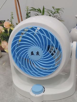 益度正品德国黑科技涡轮增压空气循环扇轻音节能台式风扇夏日宿舍#循环扇#空气循环扇