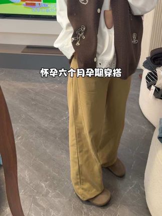 别告诉我你还没一条好穿的孕妇裤#今日穿搭 #懒人必备 #透气舒适不闷热 #简约穿搭 #梨形身材穿搭