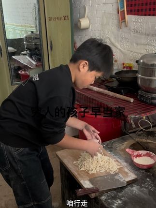 #穷人的孩子早当家 #家家有本难念的经三言两语也说不清 #我的乡村行