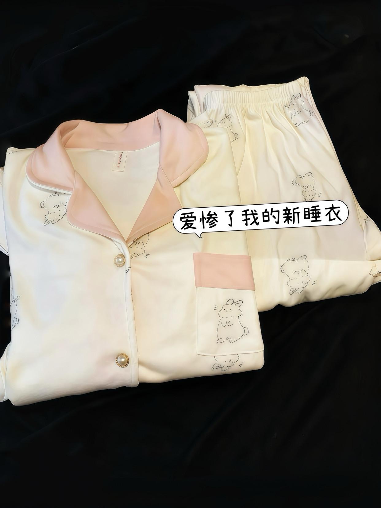 #谁穿谁好看 #睡衣家居服 #在家也要美美哒 #可外穿睡衣 #睡衣 @抖加🔥上热门🔥dou+🔥热点宝 @DOU+上热门