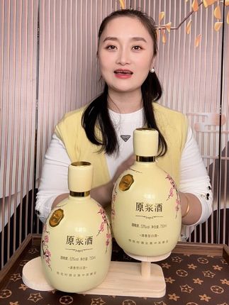 杏花村原浆酒39.9到手2大瓶3斤装,好喝不贵,经济实惠#纯粮白酒 #白酒 #好货推荐 #强烈推荐 #酒水