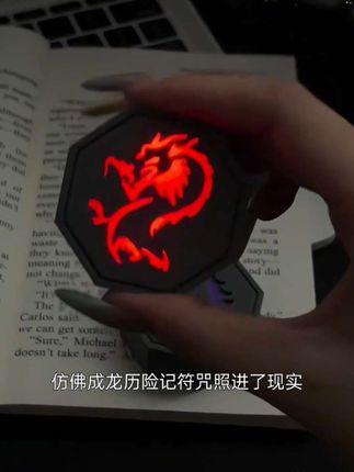 谁懂这个成龙历险记十二生肖符咒在零零后心里的含金量啊!#玩个很新的东西 #成龙历险记 #马符咒 #挂件