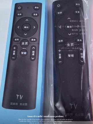 #遥控器#好物分享#视频带货