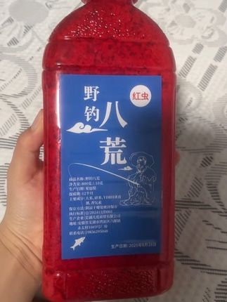 400克钓鱼酒米红虫打窝米窝料野钓专用鲫鱼鲤鱼饵料垂钓聚鱼蜂#钓鱼人#红虫酒米 #饵料窝料 #酒米打窝#野钓鲫鱼