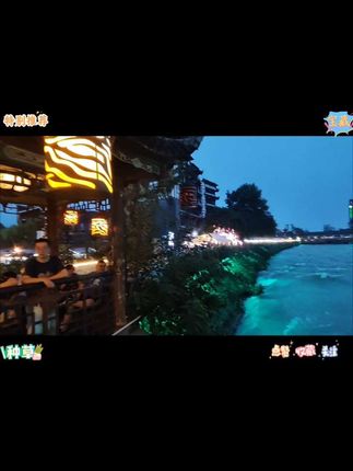 #张予曦毕雯珺真拍了红裙袍 #深情眼 #张予曦 #毕雯珺#灵笼2完结