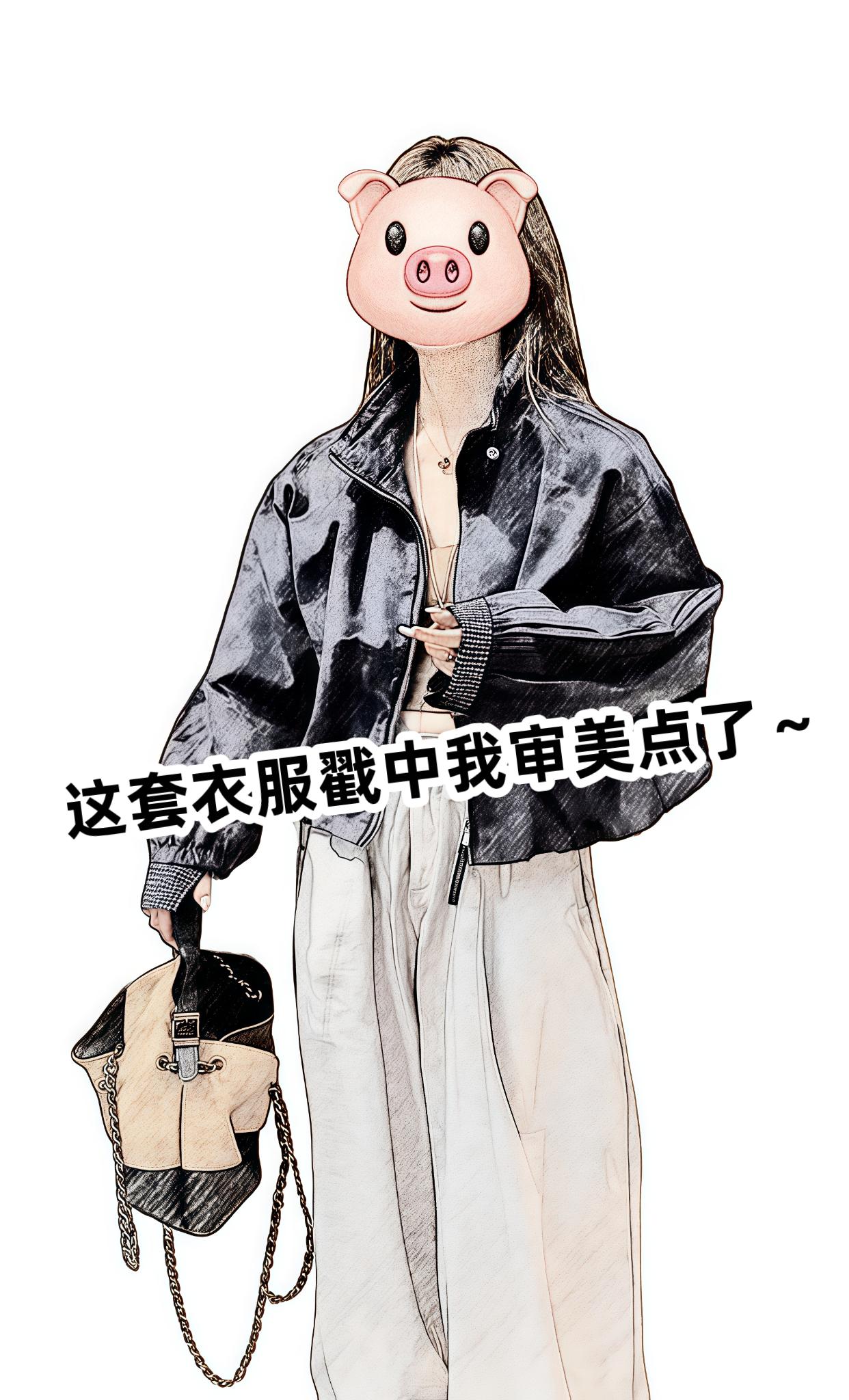 《格纹夹克下的心动》苏念站在镜子前,宽松的版型却丝毫不显臃肿,格纹拼接的设计让她整个人瞬间洋气起来。随手扎个马尾,就是韩剧女主的既视感。 “你今天……很不一样。”陆时野倚在门框,眼神里有藏不住的欣赏。 “是吗?这可是我新入手的格纹夹克,秋天单穿,冬天还能当内搭。”苏念得意地转了个圈。 陆时野走近,替她理好领口,低声道:“那以后,别只穿给别人看。” “那要穿给谁看?” “我。”他说得笃定,像在宣布主权。 苏念心口微热,忽然觉得,这件夹克不仅让她变酷了,还意外地……拉近了他们的距离。#轻松拿捏度假穿搭 #创作者中心 #创作灵感 #琥珀流光风外套太适合秋天了 #被秋日氛围感穿搭拿捏了