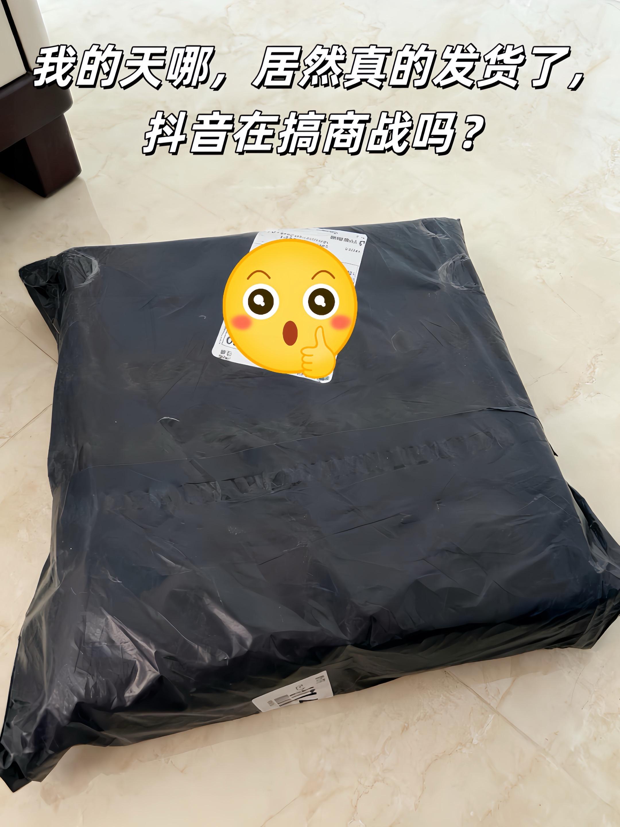 家里抽纸快用完了,该补库存了!心相印这款抽纸我已经复购两箱,性价比特别高,用着也顺手。它用的是原生木浆材质,日常使用更安心。每包有120抽,还是三层加厚设计,就算沾了水也不容易烂,擦嘴、擦手都很合适。现在入手价格划算,建议大家抓紧备点。想要的朋友点下面的链接就能下单!#心相印抽纸 #好物推荐🔥 #薅羊毛的快乐