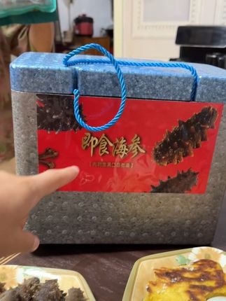 真炫了,莱米真能长上眼神,都吃上海参了