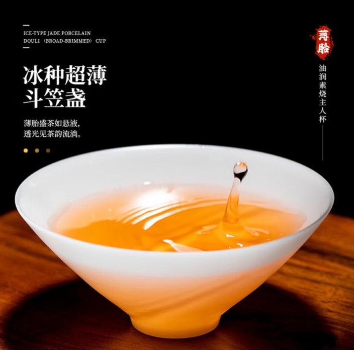 #茶生活 #茶器之美 #陶瓷茶杯#钰铨龙门#薄胎瓷