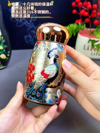 #保温杯 #杯子 #实用好物