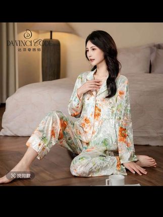 达芬奇密码2025金钻绒橙花意睡衣女长袖秋冬家居服保暖套装#面料柔软舒适 #谁穿谁好看系列