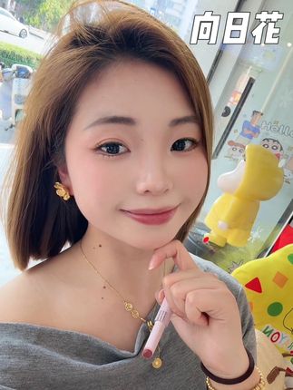 夏天涂这种唇冻也太显嫩了吧#向日花 #唇冻口红 #向日花唇冻 #口红试色
