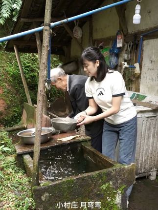 每个中国人都有一个隐居梦,我也不例外。#农村生活 #我的乡村生活 #三农 #儿时记忆#原创