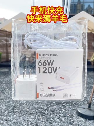 #无限回购的宝藏单品
