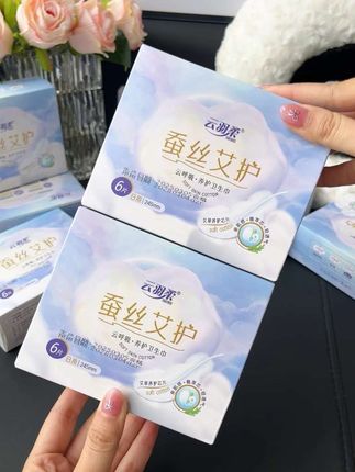 我本来也不缺卫生巾,可它这个价到手这么多真的太划算了,还是持证上岗的 #夏季必备 #仙女必备 #超薄透气 #云羽柔 #云羽柔卫生巾