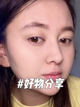 #好物分享#粉饼推荐