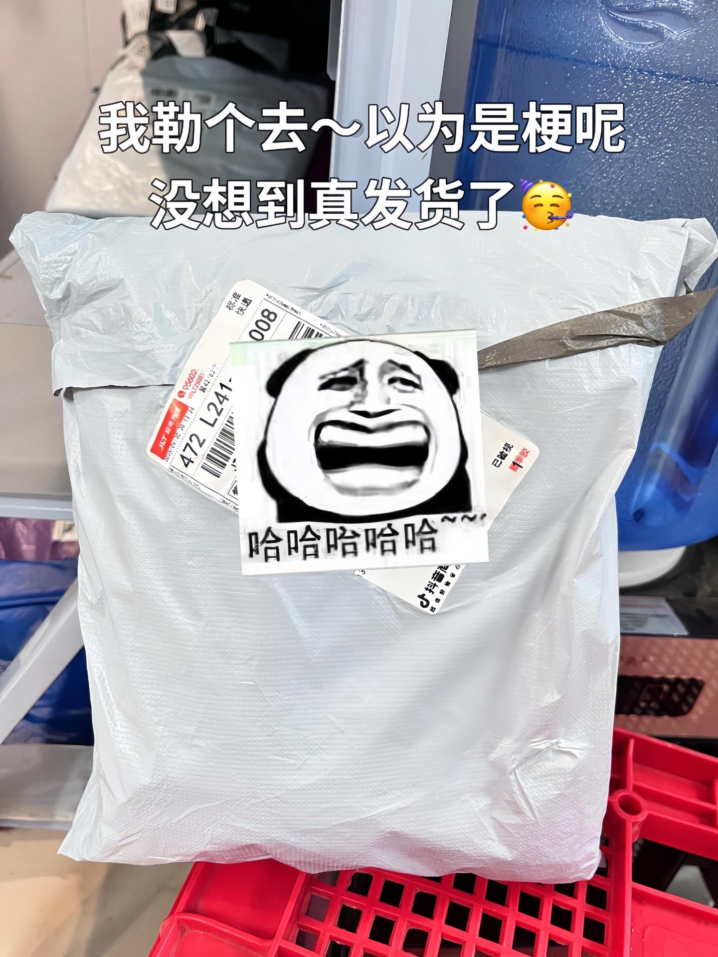 天呐!维达是有格局的!!这价30包白捡似的不要白不要啊!!还是新品雏菊香的!我和室友们都薅到手软!太适合我们精致女孩了 哈哈!包装美到心坎狠狠被它拿捏!纸张细腻柔软,厚实耐用 价格还实惠,性价比直接拉满 真爱了!#维达 #薅羊毛的快乐#手帕纸#仙女必备 #日常分享