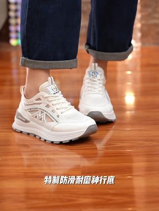 透气59正品啄木鸟#只做高品质 #潮鞋推荐好看不贵 #我࿆要࿆上࿆热࿆们࿆ #显高显瘦 #源头工厂