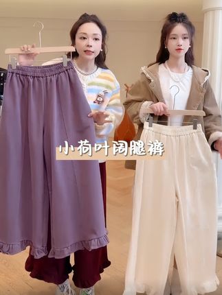 #每日穿搭 #温柔穿搭 #这也太好看了 #显高显瘦显腿长 #谁穿谁好看