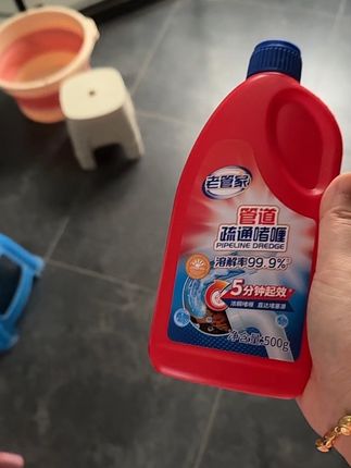 每年最少清理一次家里的管道吧,这样臭味少一点,各种虫也少一点!#清洁神器 #污渍轻松去除 #去污神器 #清洁 #家庭必备