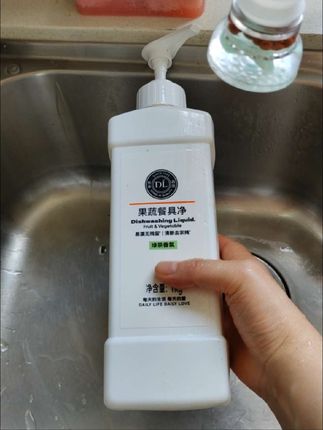 果蔬餐具净