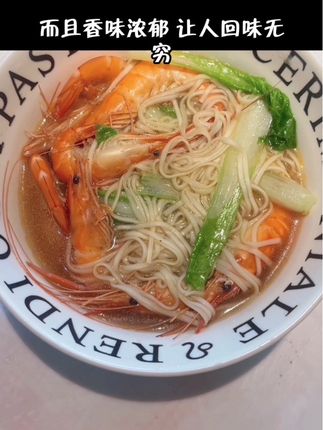 桦加沙来袭!台风天厨房小白宅家做饭的第n天,全靠香港文记辣椒酱救活,提鲜,浓郁美味都去试一瓶#桦加沙 #宅家美食 #学做饭 #厨房神器 #辣椒酱