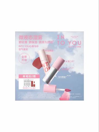 #口红试色 #口红推荐 #平价彩妆 #唇釉 #女孩子买点口红怎么了
