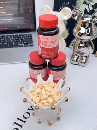 #强烈推荐 #诺特兰德 #多种维生素b #烟酰胺 #大人小孩都可以用 @抖音小助手