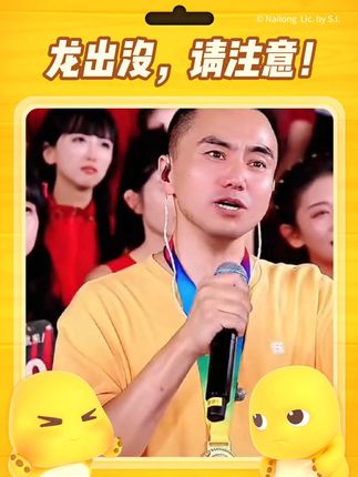 #户外演唱 #快来围观 #音乐现场 #上热搜