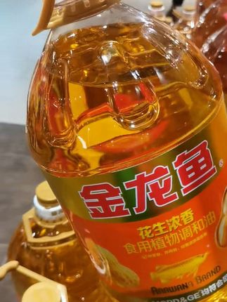 龙鱼特香调和油,抖音超市发货,正品保证,金龙鱼调和油花生特香型5L装,囤货好选择,花生香气浓郁,日常炒菜、凉拌都合适满足家庭烹饪需求。#金龙鱼#分享家用食用油#厨房好物#抖音超市好物#实在是太便宜了
