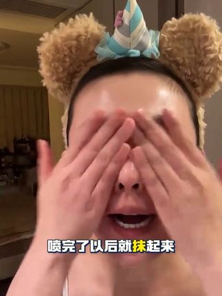 #粉底#防水防汗不脱妆 #粉底液怎么涂#化妆分享