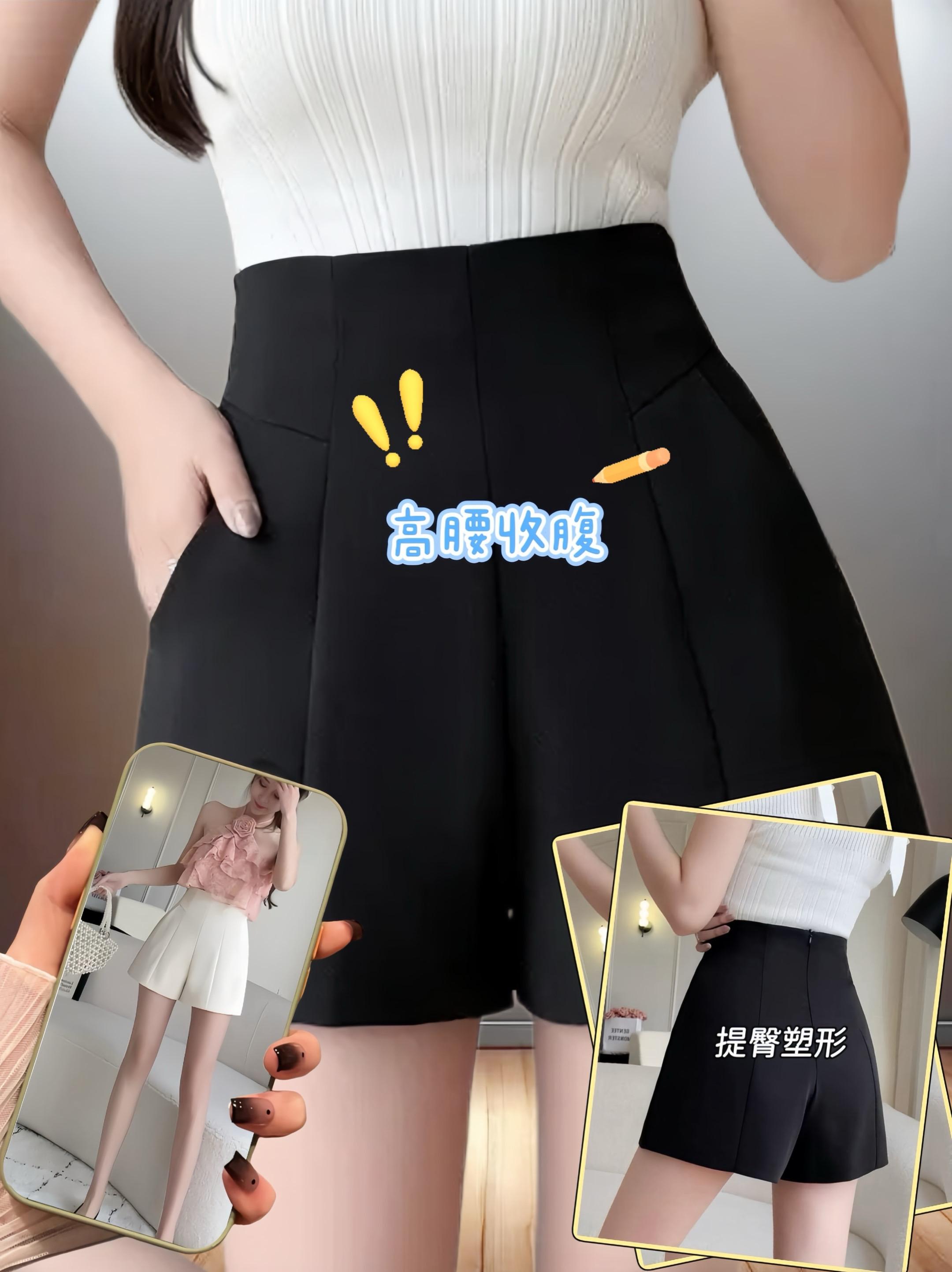 #西装短裤#显高显瘦显腿长#气质穿搭#遮跨又显瘦的高腰短裤推荐#夏季穿搭
