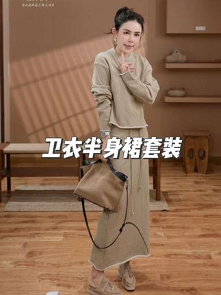 这套简直是绝绝子#琥珀流光风穿搭 #我是又甜又酷的流光系少女 #休闲穿搭 #时尚减龄 #侯點點