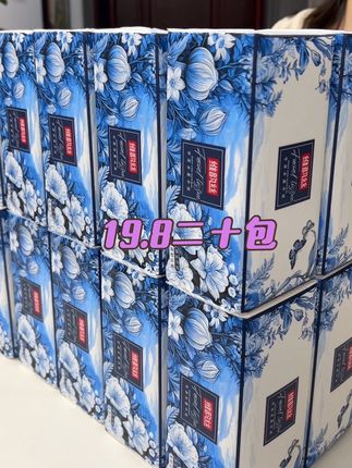 #生活用纸 #抽纸 #纸巾 #强烈推荐 #好用的大包纸巾推荐