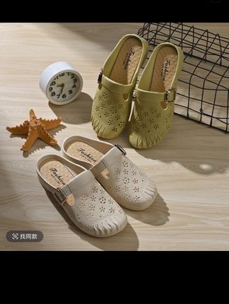 新款平跟防滑中年妈妈拖鞋包头拖鞋平底洞洞包头鞋家居外穿女士拖#好鞋推荐 #平底防滑凉拖鞋 #洞洞鞋 #包头鞋 #休闲百搭 @DOU+小助手 @DOU+上热门