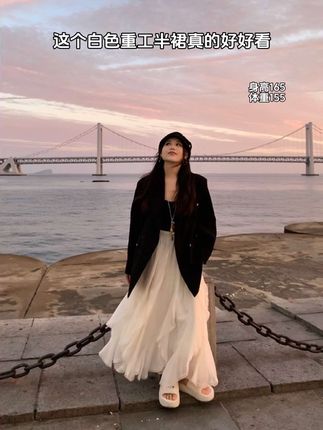 来吧宝贝们这个半裙真的好好看仙气又百搭秋冬搭配什么外套都好看 回复 @早睡不早起、的评论 #高级感穿搭 #秋冬穿搭 #显高显瘦穿搭