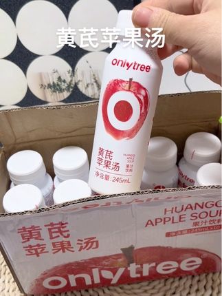 #强烈推荐 我是经常加班熬夜,平时吃水果也比较少,皮肤发黄暗沉,好闺蜜就给我推荐了这个,真是喝了一次就爱上了#oniytree #黄芪苹果汤