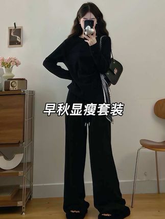 #大码女装#遮肉显瘦遮肉减龄 #早秋韩系氛围感穿搭#被秋日氛围感穿搭拿捏了#通勤穿搭如何摆脱土气感