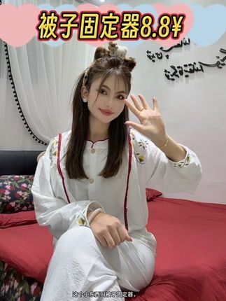 #好物推荐🔥 #好物种草 #好物推荐🔥 #好物分享🔥 #最爱