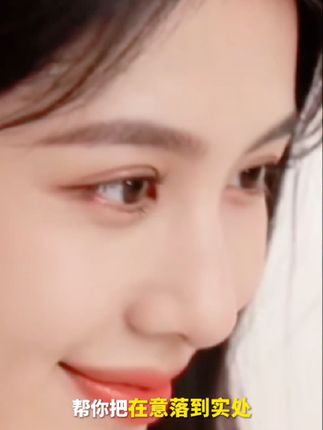 《秋冬暖心“作弊”神器!红糖姜枣茶,把对她的在意熬进每一口甜暖里》#红糖姜枣茶 #红茶 #好物推荐🔥
