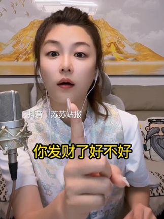 #穿搭 #显瘦穿搭 #小个子穿搭 #夏季穿搭 #裤子