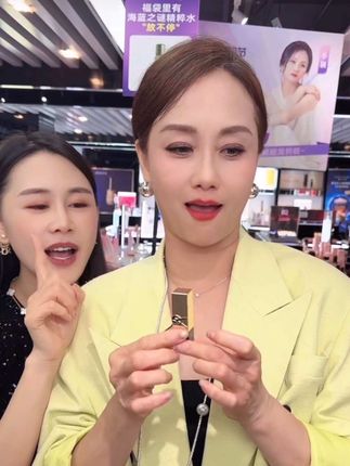 YSL/圣罗兰纯口红NM 裸缪斯 规格 1.3g 小样 便携装 #美妆#YSL圣罗兰#口红